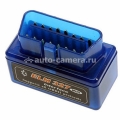 Автосканер кодов OBD 2 bt ver.1.5 Bluetooth. ELM327