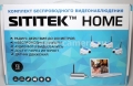 Беспроводной видеокомплект SITITEK Home