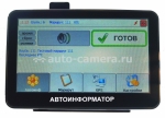 Bluetooth-гарнитура Автоинформатор Алмаз-01