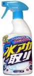 Автохимия Мягкий очиститель корпуса авто Fukupika Spray Cleaner