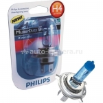 Лампа Philips Н4 24v 75\70w MasterDuty Blue Vision блистер 1 шт.