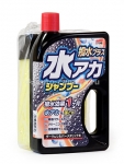 Автохимия Защитный шампунь Super Cleaning Shampoo+Wax D&SM