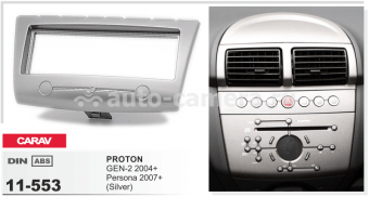 Переходная рамка для PROTON GEN-2 2008+,  Persona 2007+ Carav 11-553